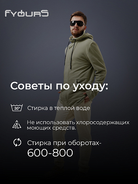 Толстовка URBAN на молнии, застёжка с магнитами (оливковый)